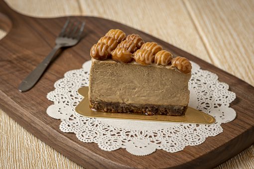 Macadamia Coffee Cheesecake (Same Day or Next Day Delivery/Pickup)