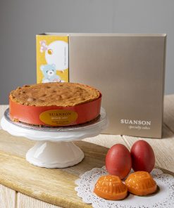 Butter Cake Full Moon Pack (minimum 6 packs) - Not Available from 27 March to 3 April 2025