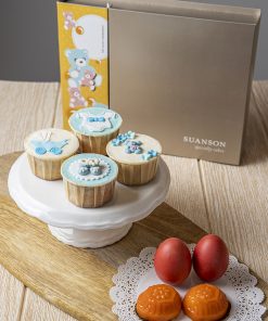 Cupcakes Full Moon Pack (minimum 6 packs) - Not Available from 27 March to 3 April 2025
