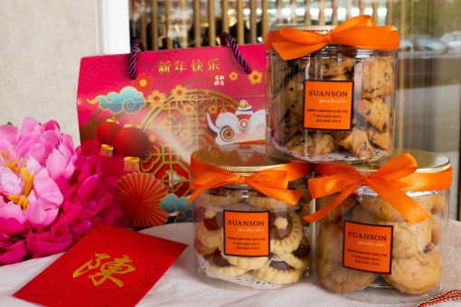 CNY Cookies Duplet (in a Gift Box)