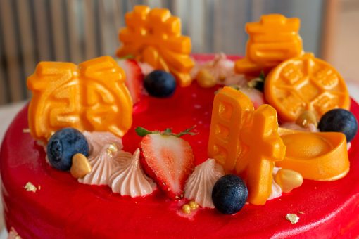 CNY Tall Cake - Image 2