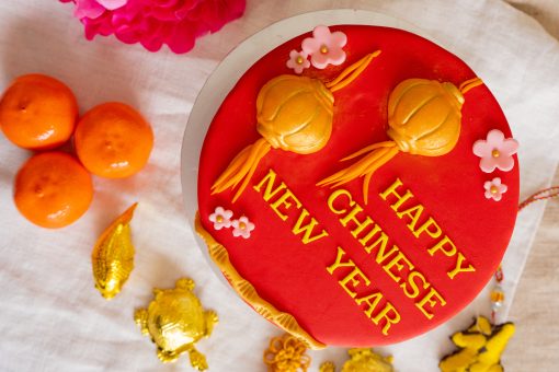 CNY Roaring Celebration Cake - Image 2
