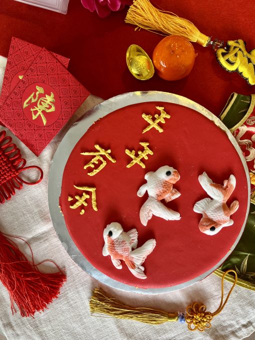 CNY Celebration Cake - Abundance - Image 3