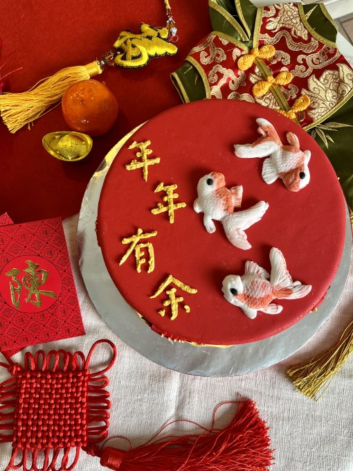 CNY Celebration Cake - Abundance