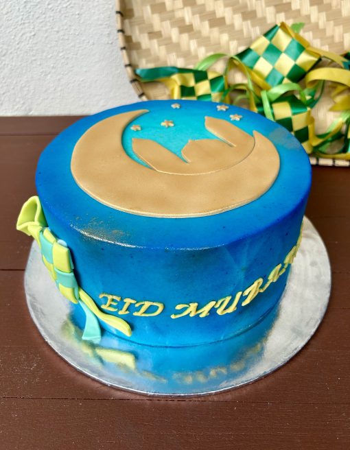Hari Raya Celebration Cake - Moon Reflection
