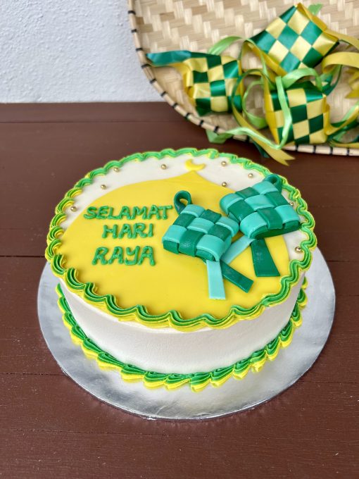 Hari Raya Festive Cake - Ketupat Design