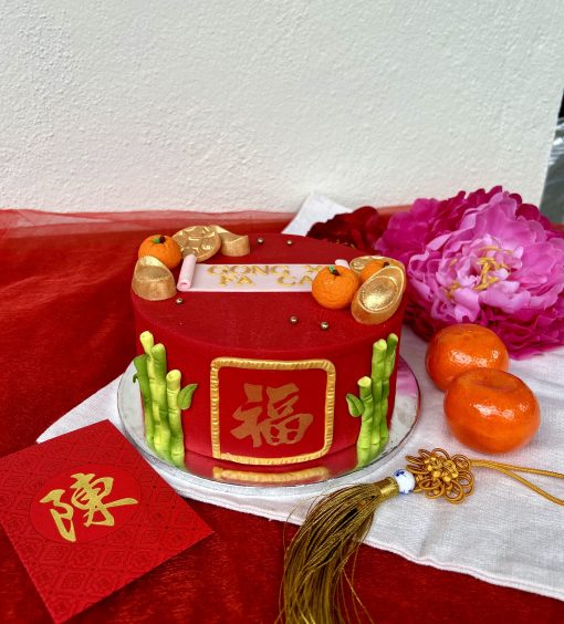 CNY Celebration Cake - Bounty Leap