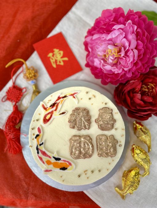 CNY Festive Cake - Aplenty