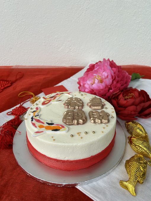 CNY Festive Cake - Aplenty - Image 2