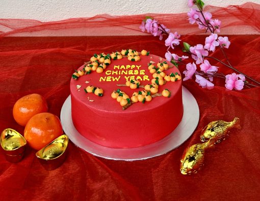 CNY Festive Cake - Prosperity Galore - Image 2
