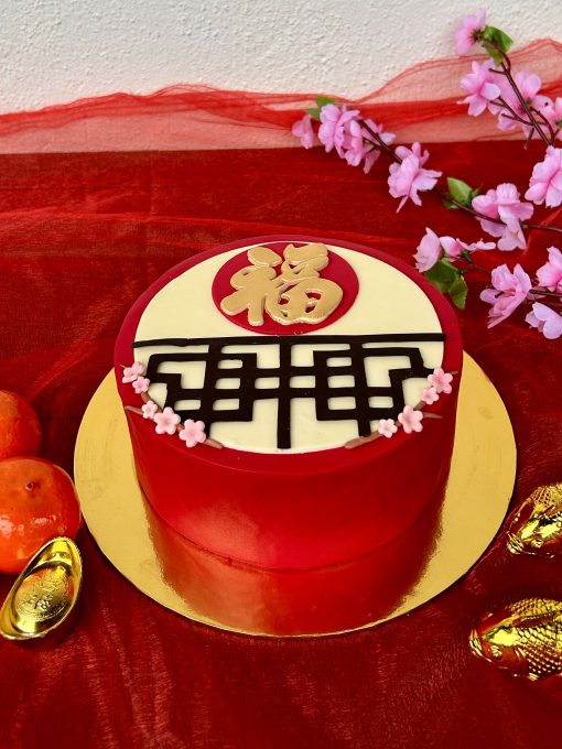 CNY Celebration Cake (with Buttercream / Fondant Icing) - Blessings - Image 2