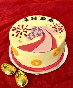 CNY Celebration Cake (with Buttercream / Fondant Icing) - Fiery Success