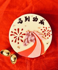 Alternative view of CNY Celebration Cake (with Buttercream / Fondant Icing) - Fiery Success