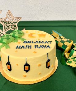 Alternative view of Hari Raya Celebration Cake (with Butter Icing / Fondant Icing) - Ketupat Unity
