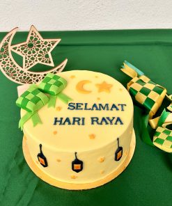 Hari Raya Celebration Cake (with Butter Icing / Fondant Icing) - Ketupat Unity