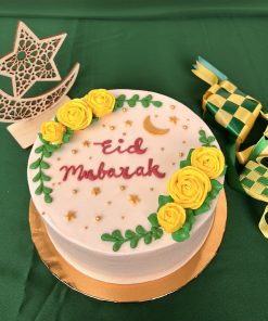 Alternative view of Hari Raya Festive Cake - Florals