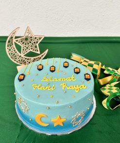 Hari Raya Festive Cake - Pelita
